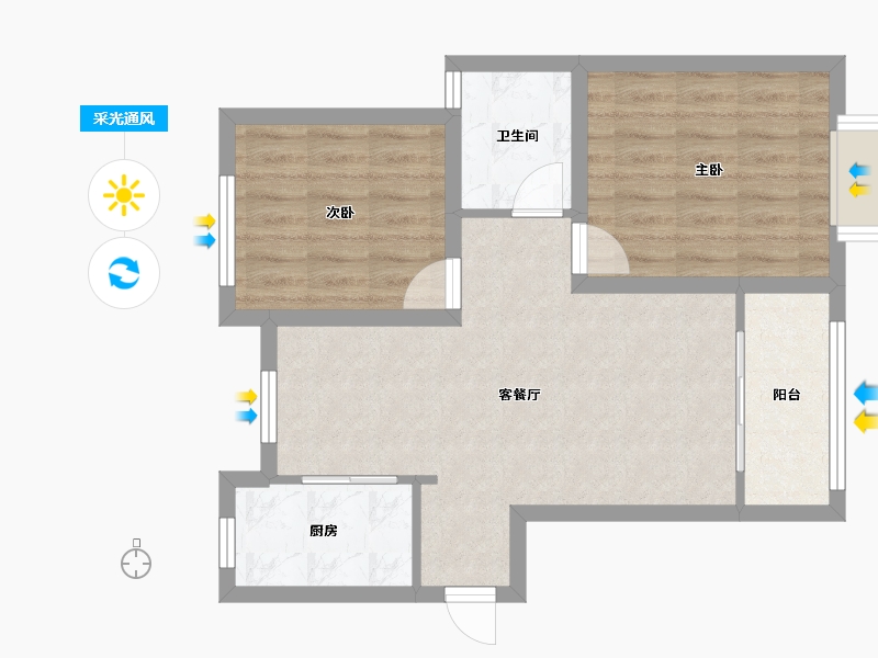 上海-上海市-和家欣苑B区-71.20-户型库-采光通风