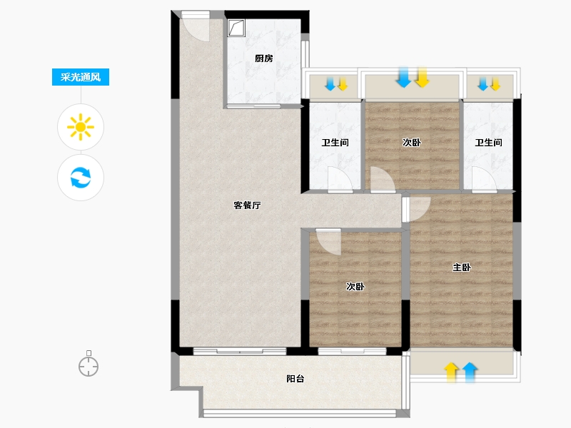 河南省-驻马店市-碧桂园金科凤凰湾-98.03-户型库-采光通风