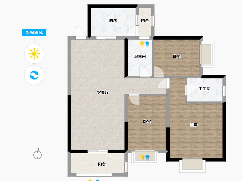 贵州省-贵阳市-恒大帝景-105.60-户型库-采光通风