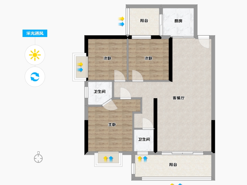 湖南省-郴州市-福城明珠-84.68-户型库-采光通风