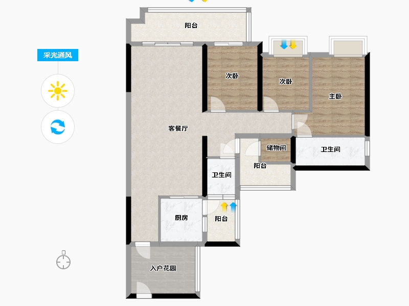 广东省-汕尾市-永利公馆-113.00-户型库-采光通风