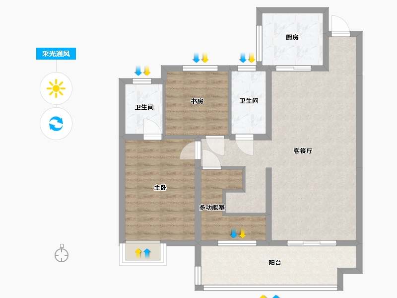 湖北省-宜昌市-银河·东湖雅居-85.39-户型库-采光通风