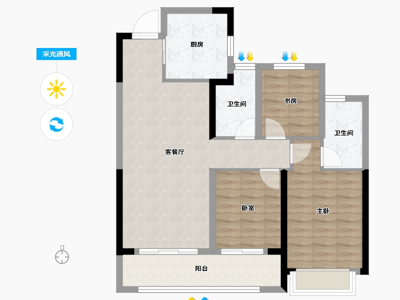 浙江省-台州市-绿城·明月君澜-82.40-户型库-采光通风