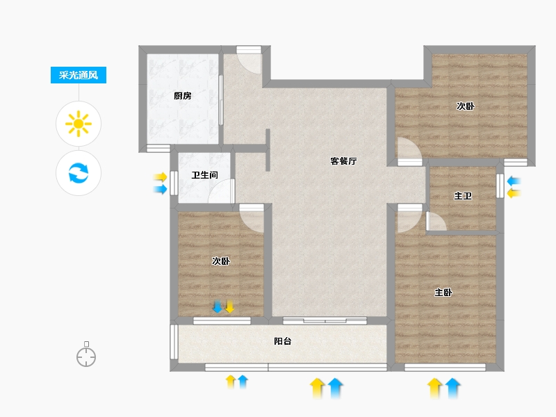 湖南省-长沙市-绿城桂语云著-94.93-户型库-采光通风