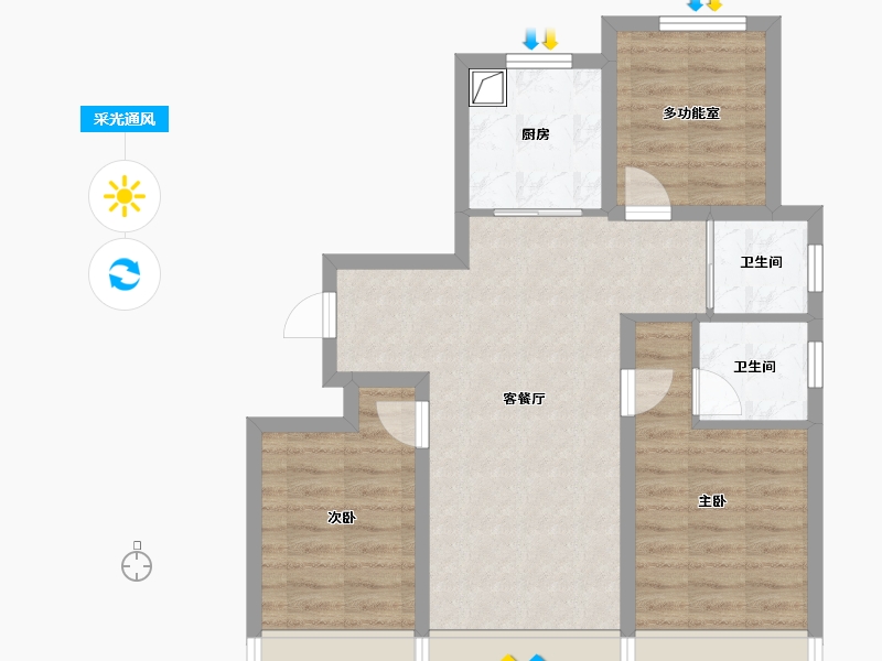 北京-北京市-金隅昆泰云筑-79.50-户型库-采光通风