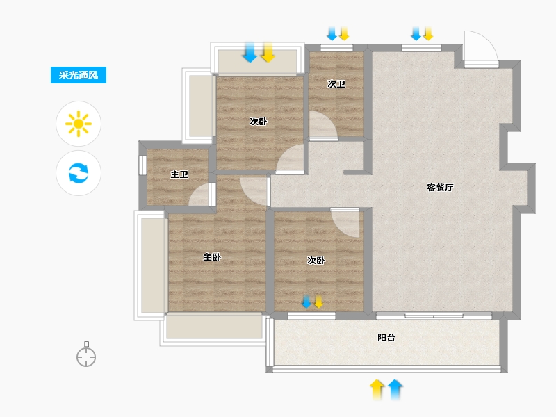 江苏省-南京市-建发璞云-91.99-户型库-采光通风