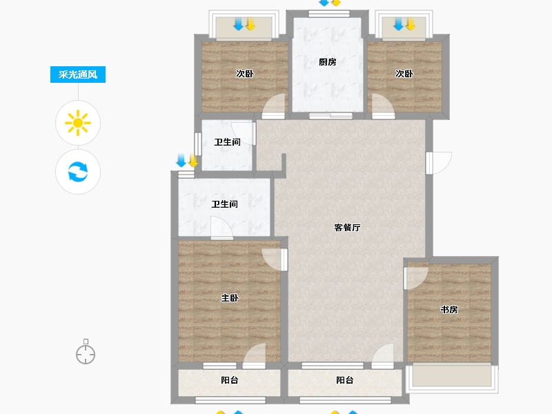 北京-北京市-招商臻园-105.68-户型库-采光通风