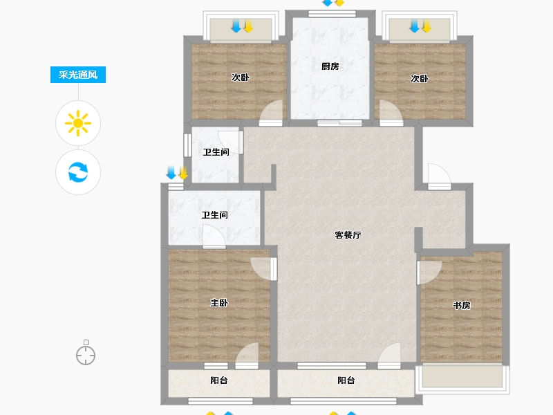 北京-北京市-招商臻园-109.86-户型库-采光通风