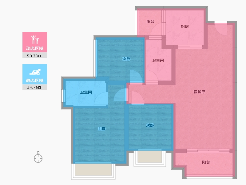 重庆-重庆市-保利和光尘樾-75.05-户型库-动静分区