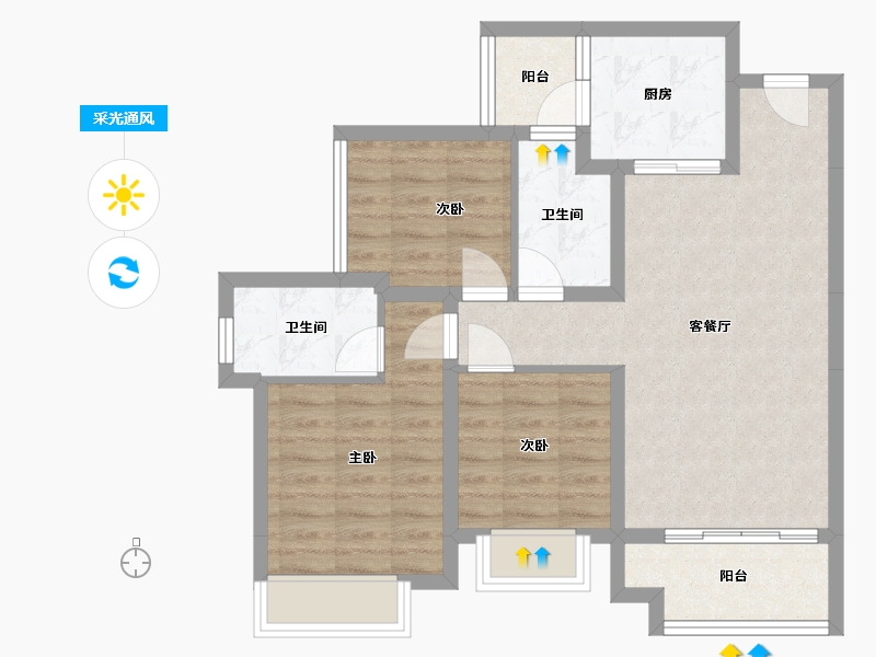 重庆-重庆市-保利和光尘樾-75.05-户型库-采光通风