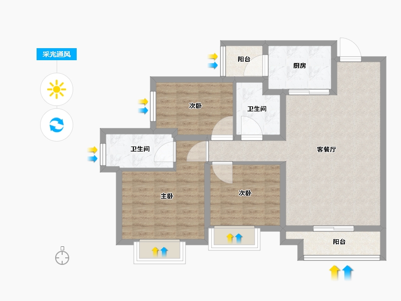 重庆-重庆市-保利和光尘樾-80.01-户型库-采光通风