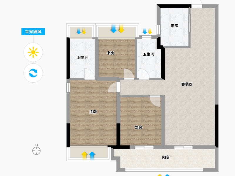 江苏省-苏州市-星河盛世-85.99-户型库-采光通风