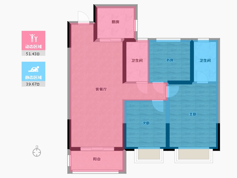 湖北省-武汉市-保利城七期云廷-81.15-户型库-动静分区