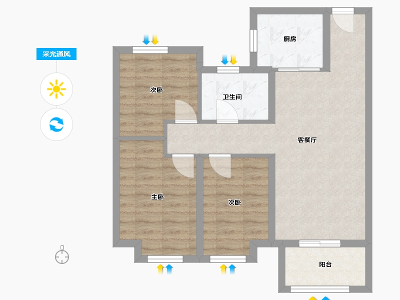 河北省-邢台市-青云府-65.96-户型库-采光通风