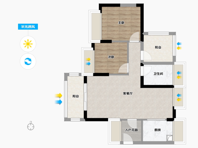 广东省-惠州市-壹号院-84.00-户型库-采光通风