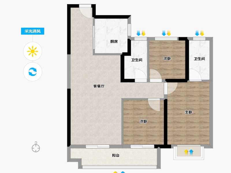 陕西省-西安市-陕建·雁南朗境-88.00-户型库-采光通风