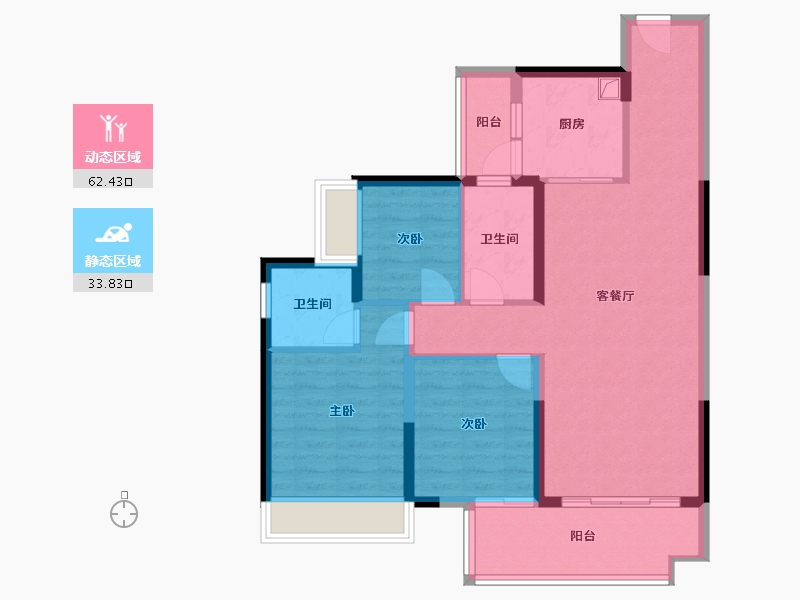 广西壮族自治区-百色市-田东碧桂园星河上城-88.80-户型库-动静分区