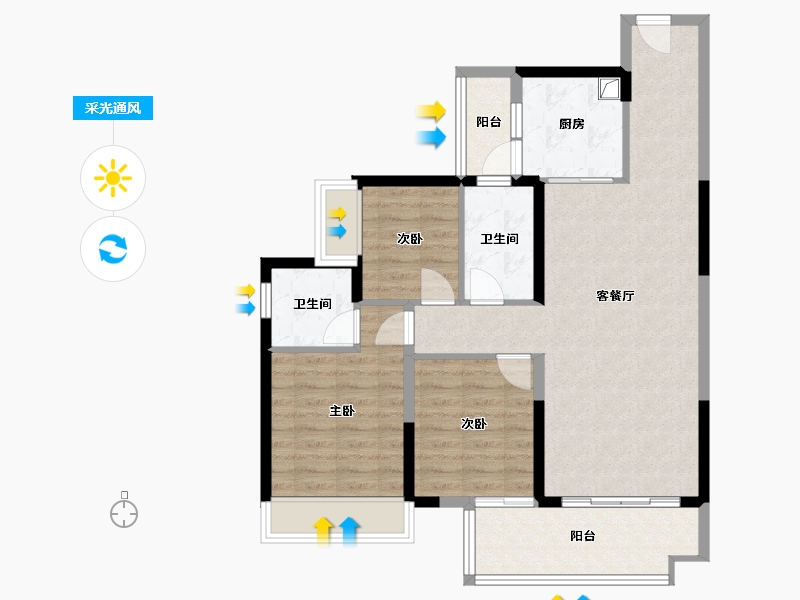 广西壮族自治区-百色市-田东碧桂园星河上城-88.80-户型库-采光通风