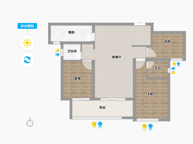 山西省-运城市-晋府玫號-85.54-户型库-采光通风