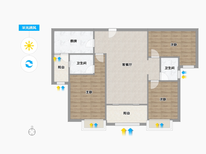 广东省-珠海市-家和城-86.40-户型库-采光通风