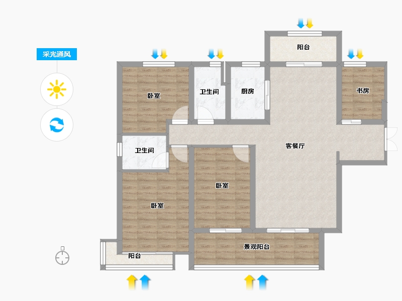 山西省-运城市-晋府玫號-107.43-户型库-采光通风