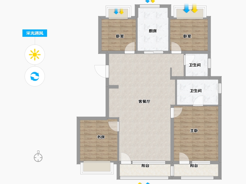 北京-北京市-招商臻园-114.40-户型库-采光通风