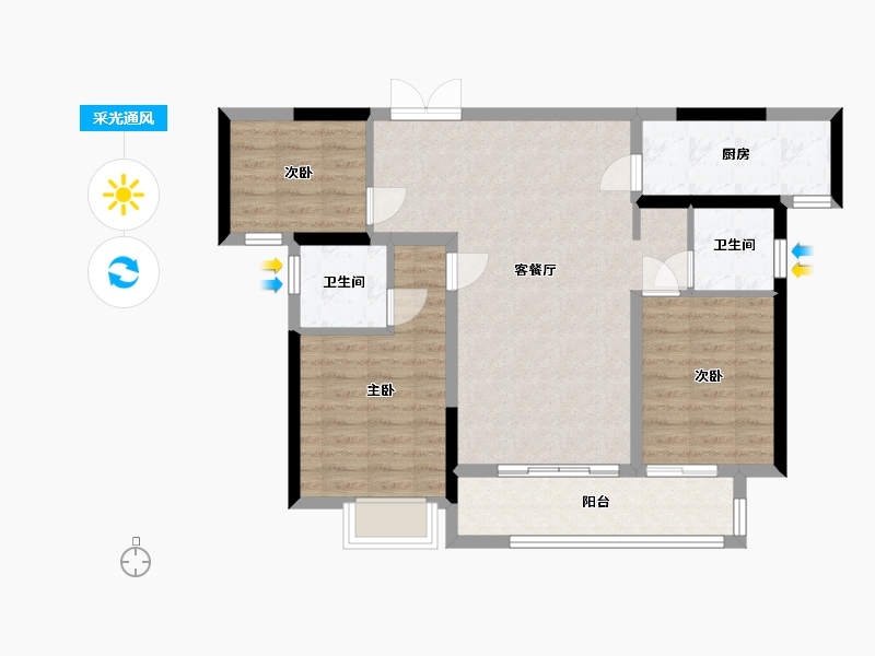 山西省-运城市-晋府玫號-84.43-户型库-采光通风