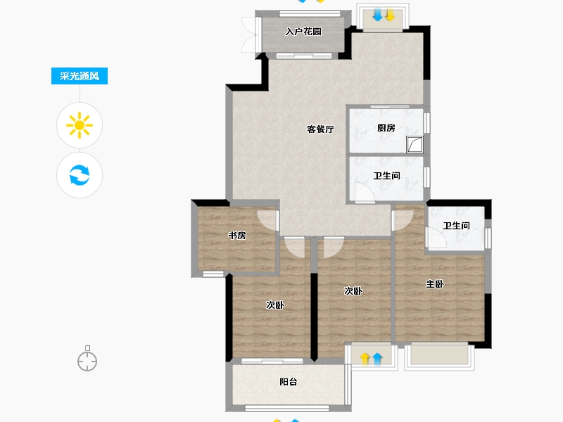 福建省-南平市-云谷小区-二期-110.40-户型库-采光通风