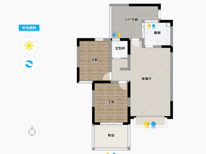 四川省-成都市-万树森林-二期-92.69-户型库-采光通风