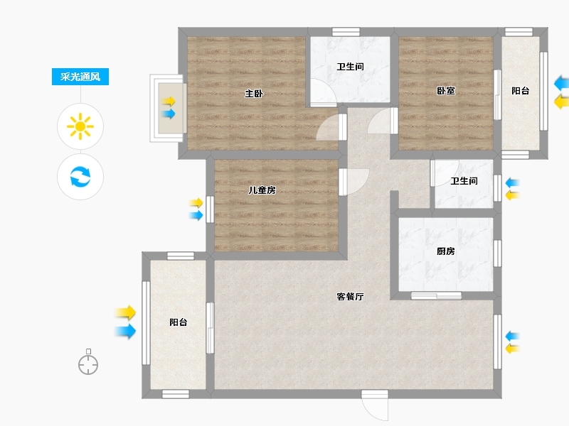 河南省-南阳市-郦都国际小区-111.04-户型库-采光通风