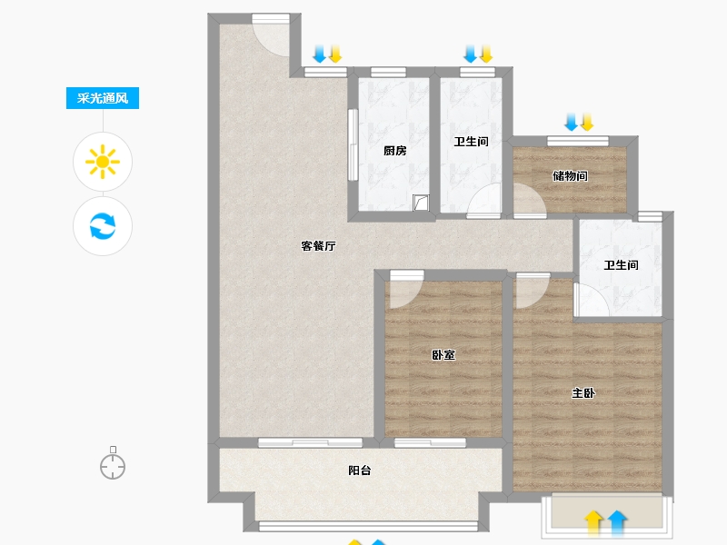 河南省-安阳市-安阳建业光明府-92.81-户型库-采光通风