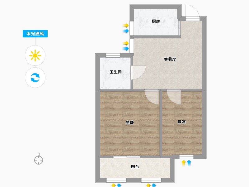 江苏省-南京市-清荷园小区-南园-48.10-户型库-采光通风