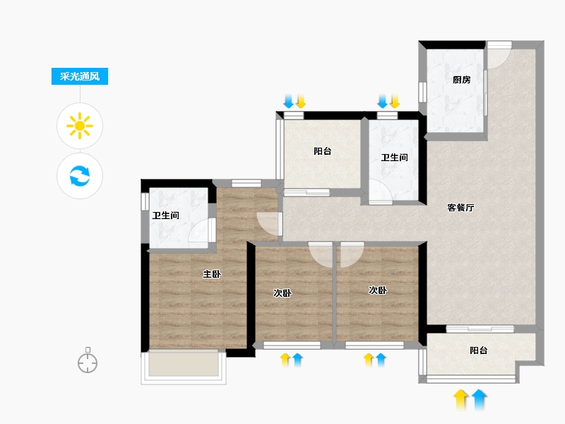 广东省-广州市-绿城·江府海棠-78.00-户型库-采光通风