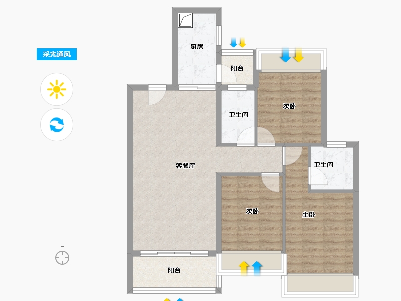 广东省-佛山市-广佛新世界花园洋房-81.44-户型库-采光通风