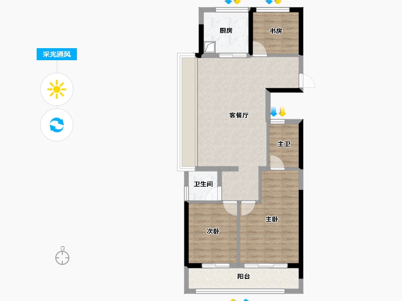 浙江省-杭州市-中天珺楠府-79.34-户型库-采光通风