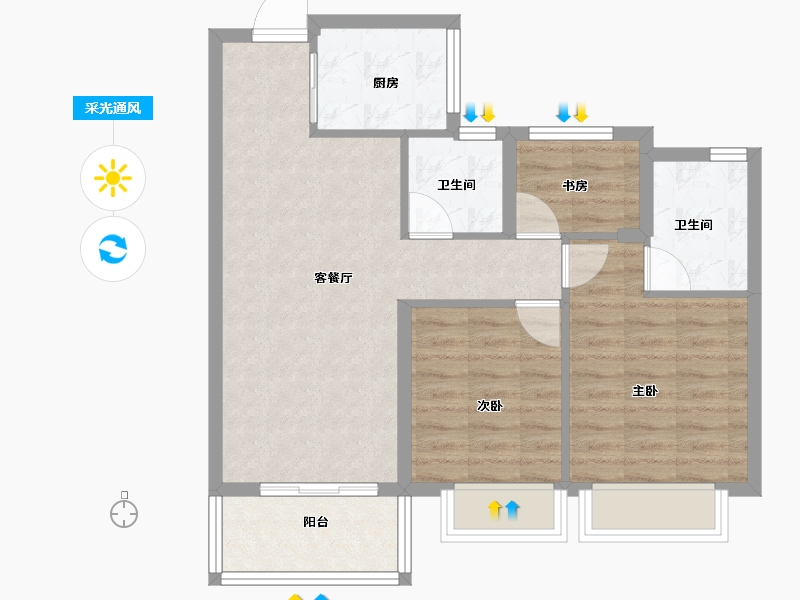 浙江省-绍兴市-水韵蓝湾-71.00-户型库-采光通风