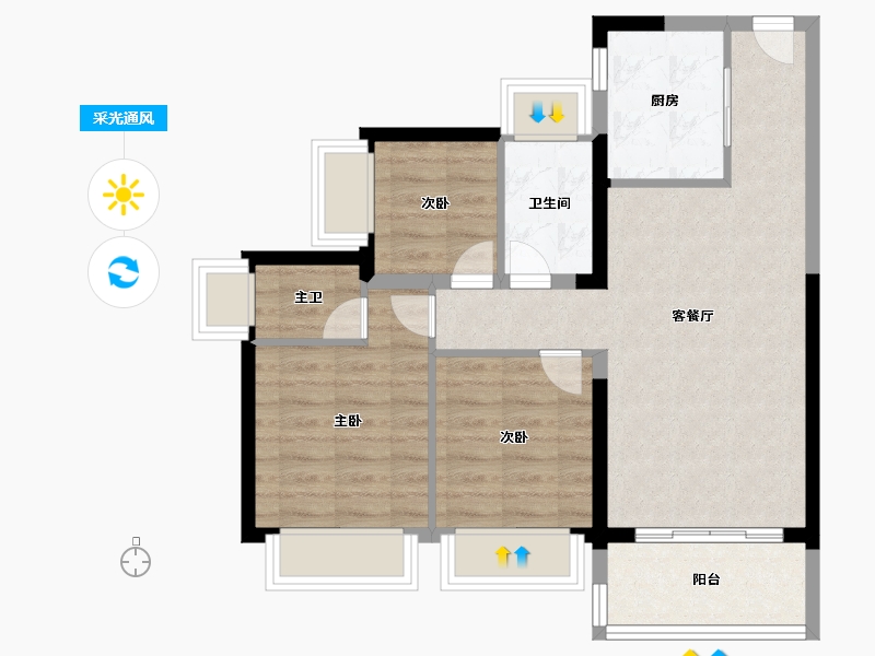 广东省-深圳市-创城云璞-67.20-户型库-采光通风