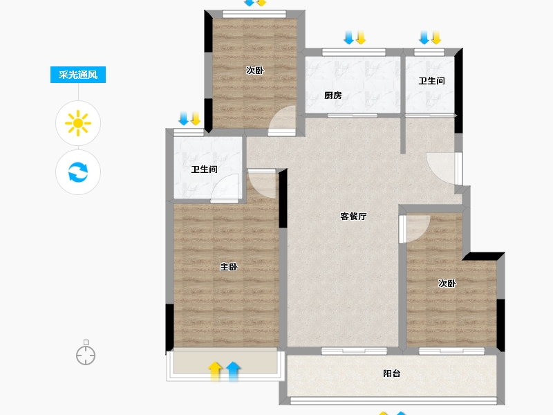 浙江省-绍兴市-蓝城·春风蘭园-92.77-户型库-采光通风