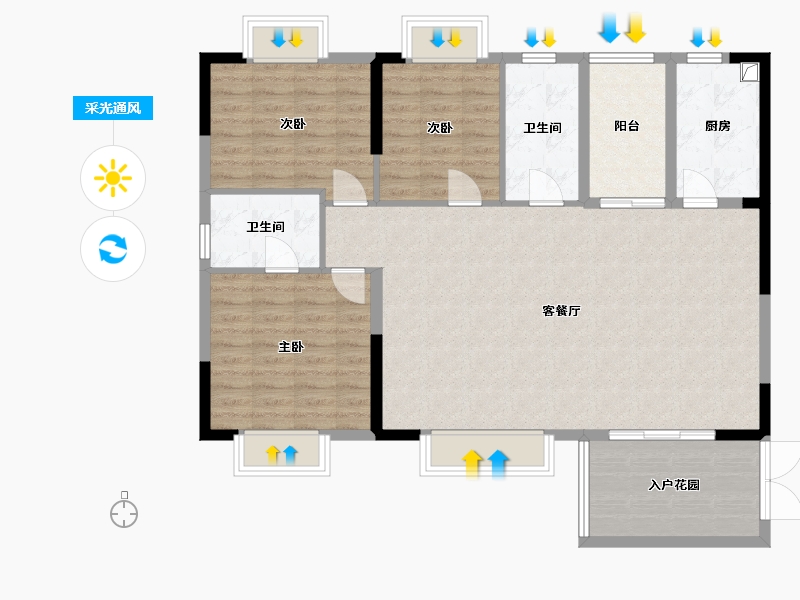 云南省-曲靖市-汇合国际-112.84-户型库-采光通风