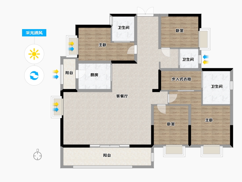 四川省-成都市-成都万达1号-157.97-户型库-采光通风