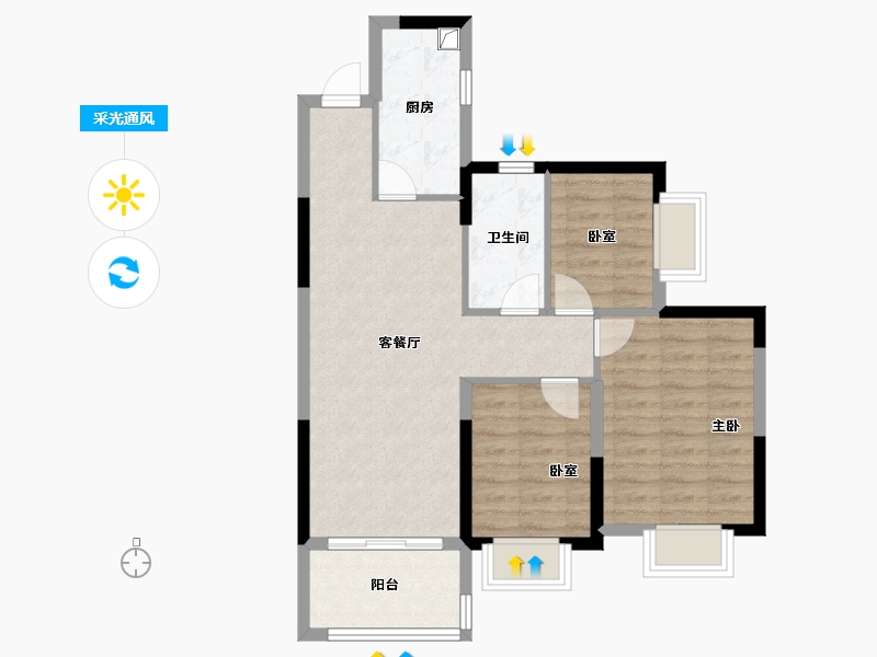 广东省-广州市-广州恒大悦府-71.20-户型库-采光通风