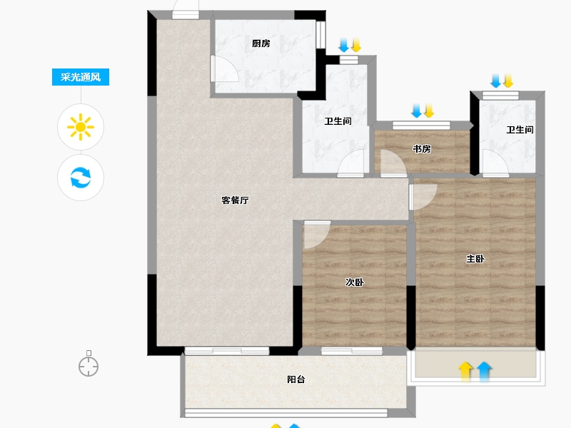 河南省-安阳市-海悦翡翠华庭-87.00-户型库-采光通风