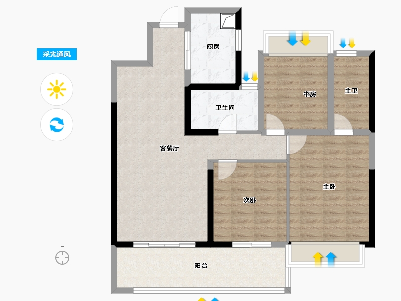 海南省-海口市-元垄·望品-94.45-户型库-采光通风