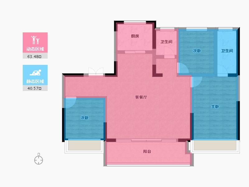 陕西省-榆林市-辉创·铂悦府-92.73-户型库-动静分区