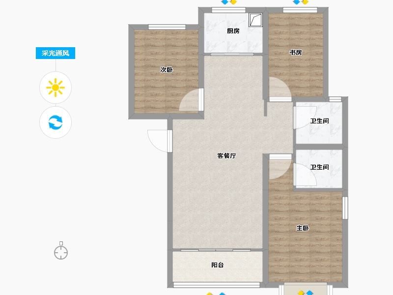 山西省-运城市-都市花园春天里-96.01-户型库-采光通风