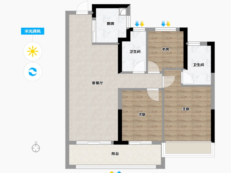 浙江省-湖州市-绿翠芳映轩-76.69-户型库-采光通风