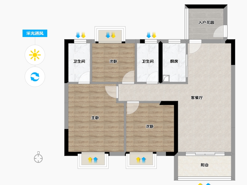 广东省-珠海市-实地紫藤公馆-80.93-户型库-采光通风