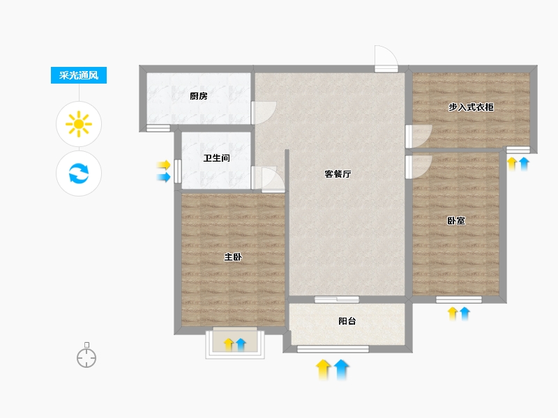 江苏省-淮安市-红旗佳园-92.00-户型库-采光通风