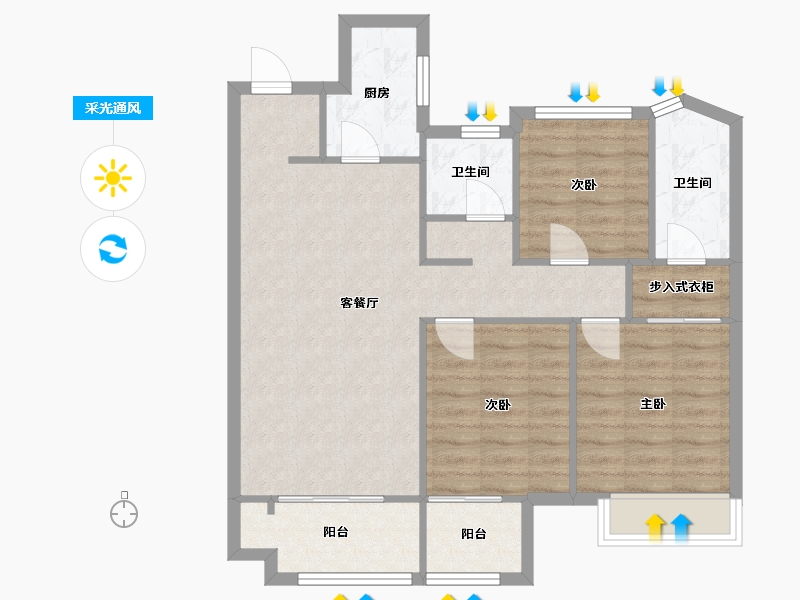 山东省-临沂市-君澜凤凰城-86.53-户型库-采光通风