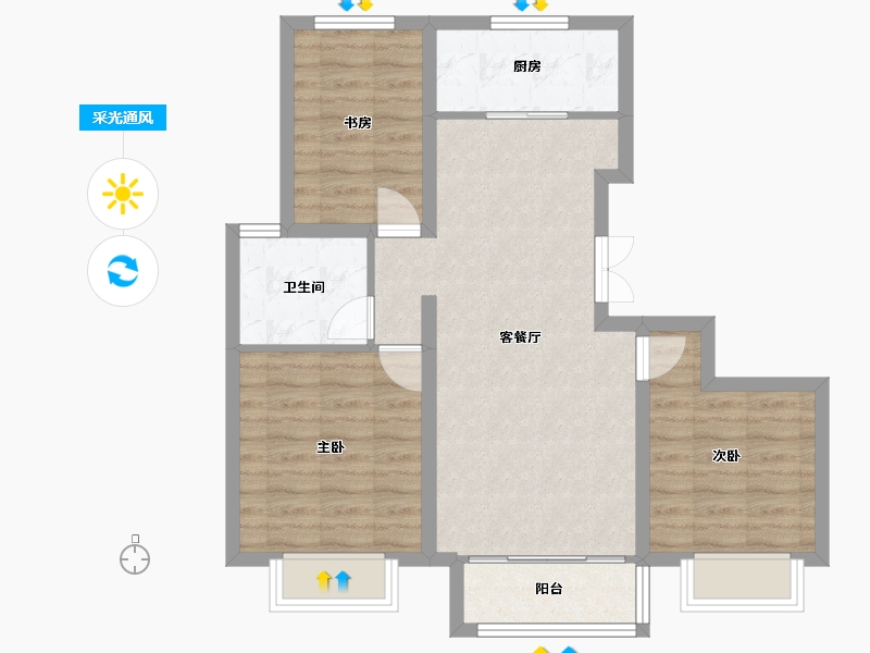 山西省-大同市-星湖世家-94.40-户型库-采光通风